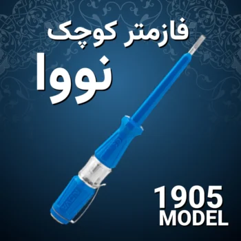 ۴ تایی شگفت‌انگیز ویژه شب یلدا
