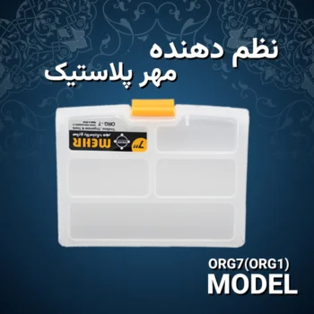 ۵ تایی شگفت‌انگیز ویژه شب یلدا