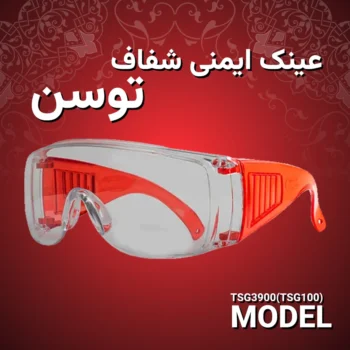 ۵ تایی شگفت‌انگیز ویژه شب یلدا