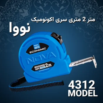 ۵ تایی شگفت‌انگیز ویژه شب یلدا