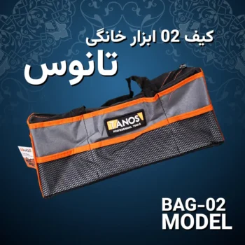 6 تایی شگفت‌انگیز ویژه شب یلدا