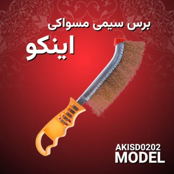 6 تایی شگفت‌انگیز ویژه شب یلدا