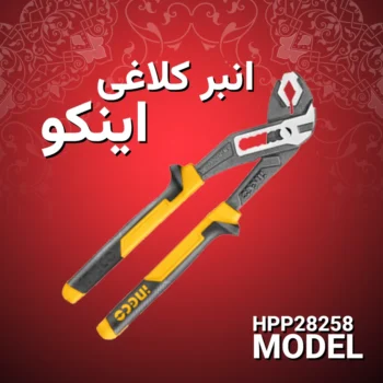 6 تایی شگفت‌انگیز ویژه شب یلدا