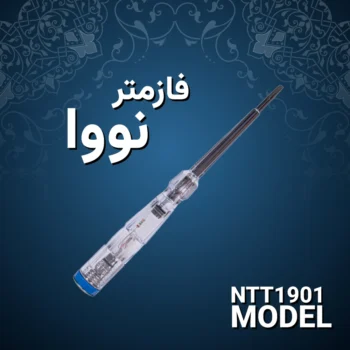 ۷تایی شگفت‌انگیز ویژه شب یلدا