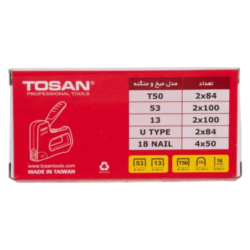 منگنه کوب دستی توسن مدل T11-16SG5M